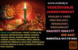 Vedeževanje