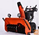 Snežna freza, SnowMaster 104 PRO
