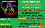 VEDEŽEVANJE-JASNOVIDNI POGLED ČIŠČENJE ČAKER 0904177