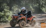 CF Moto 850 XC EPS