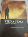 VIDNA TEMA - IZPOVED O DEPRESIJI - WILLIAM STYRON