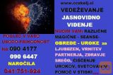 LJUBEZENSKO PREROKOVANJE NAROČILA 041751924 ali 0904177