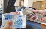 PONUDBA DENARNEGA POSOJILA MED POSEBNIMI DEJAVNOSTI