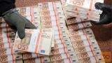 Moja zmogljivost odobritve posojila znaša:1.000€-5.000.000€.