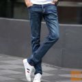 Hlače dolge jeans XL